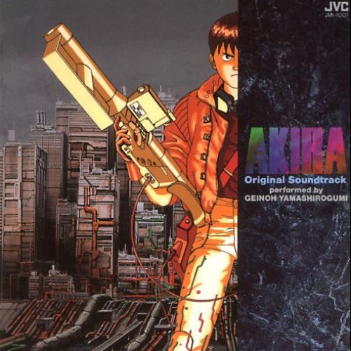 Akira (Original Soundtrack)