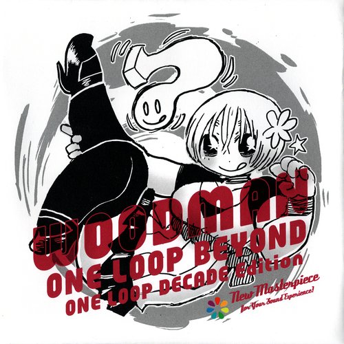 One Loop Beyond (One Loop Decade Edition)