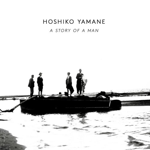 A Story Of A Man
