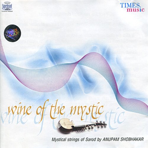 Wine of the Mystic