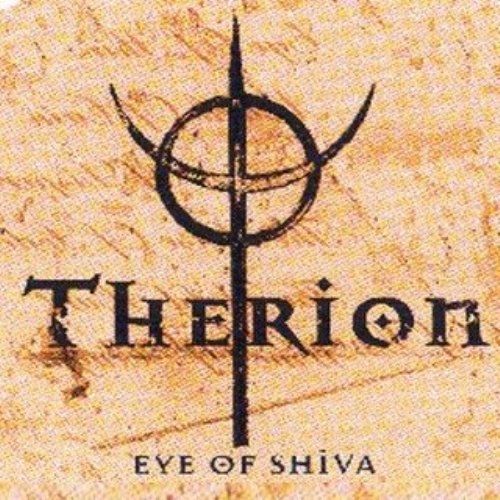 Eye Of Shiva (EP)