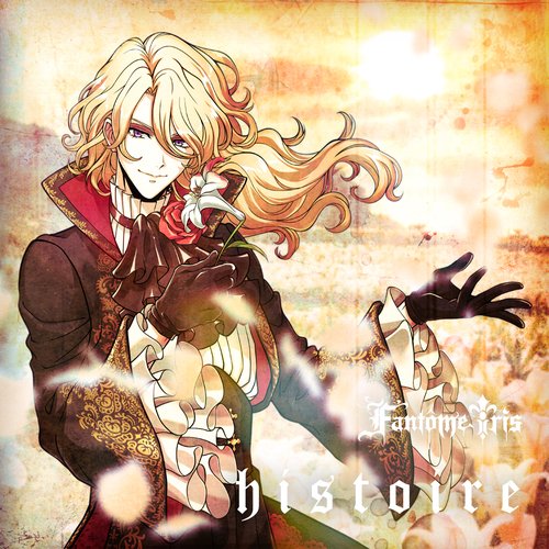 histoire - EP