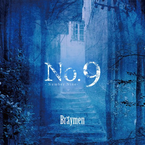 No.9-Number Nine-
