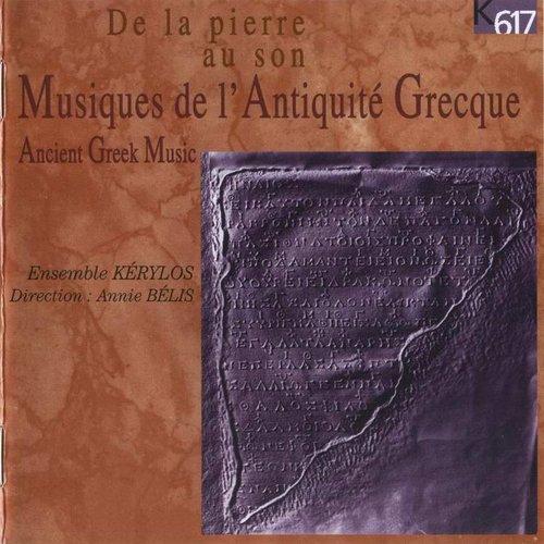 Musiques de l'Antiquité Grecque