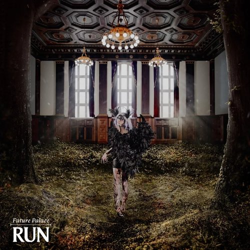 Run [Explicit]