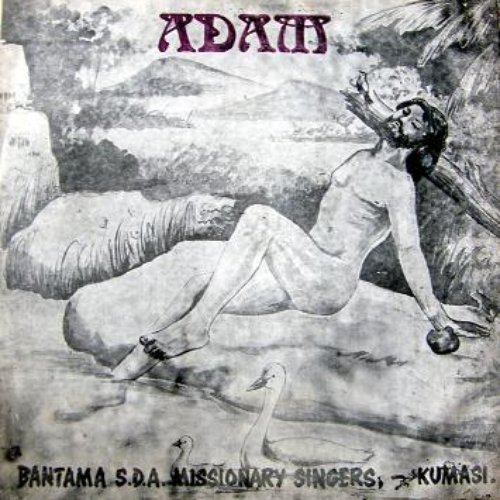adam