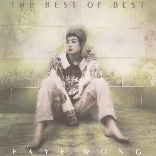 The Best of Best