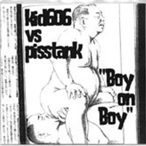 Boy On Boy