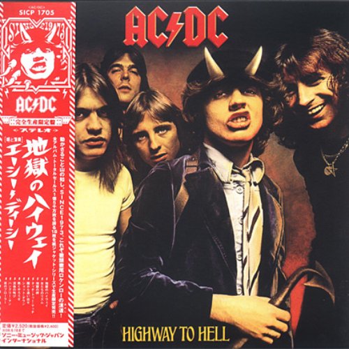 Highway To Hell (Japanese SICP-1705)