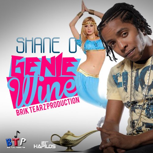 Geenie Wine - Single