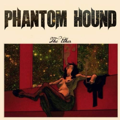 The Ether EP