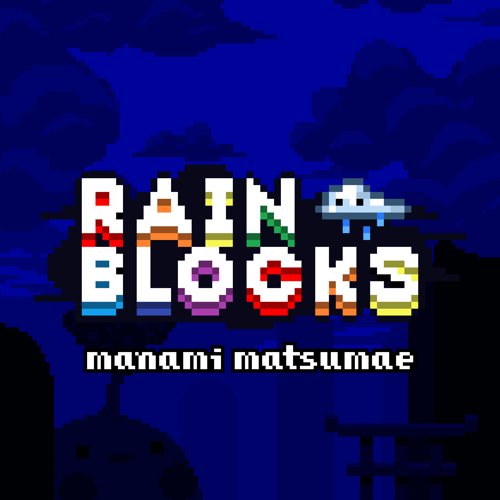 Rainblocks