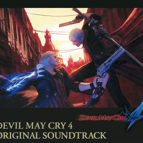 Devil May Cry 4: Original Soundtrack