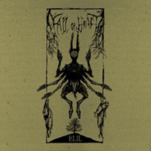 Elil CD/2xLP