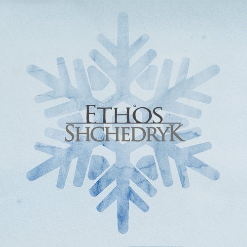 Shchedryk (Carol of the Bells) - Single
