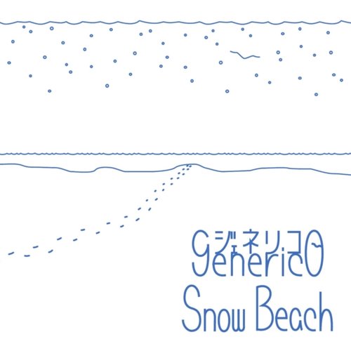 Snow Beach