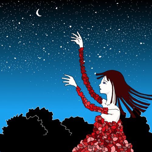 星が輝いていた