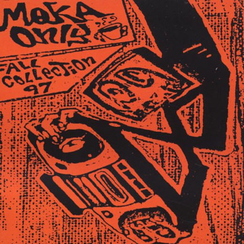 Fall Collection 1997 (CD Reissue)