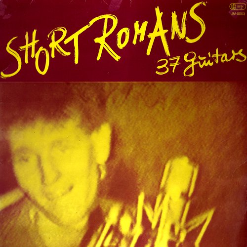 37 Guitars