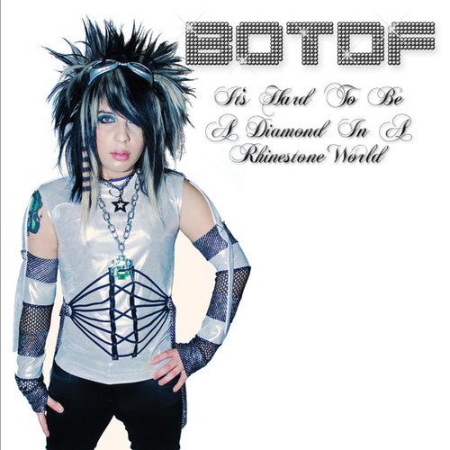 It's Hard to Be a Diamond in a Rhinestone World (Rare Edition)