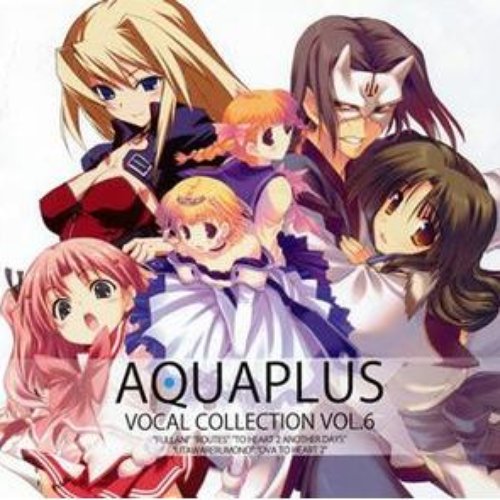 AQUAPLUS VOCAL COLLECTION VOL.6