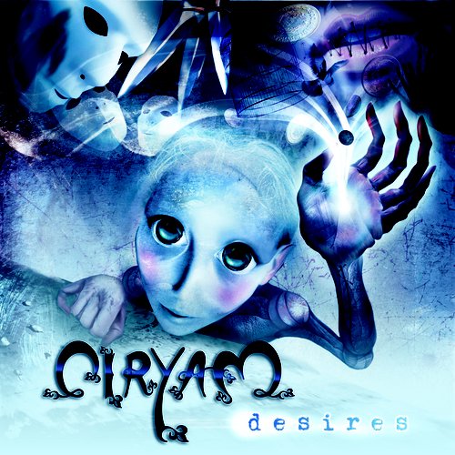 Desires