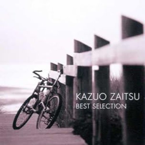 Best Selection