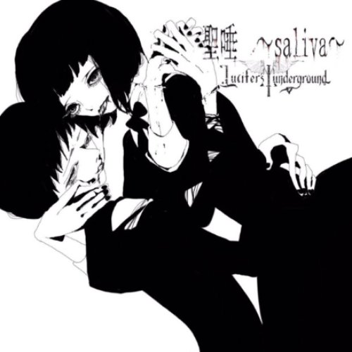 Saliva