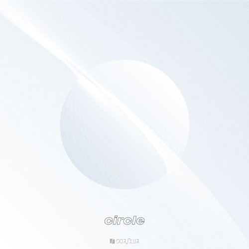 circle