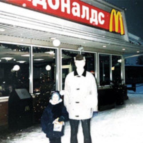 oh no - Single