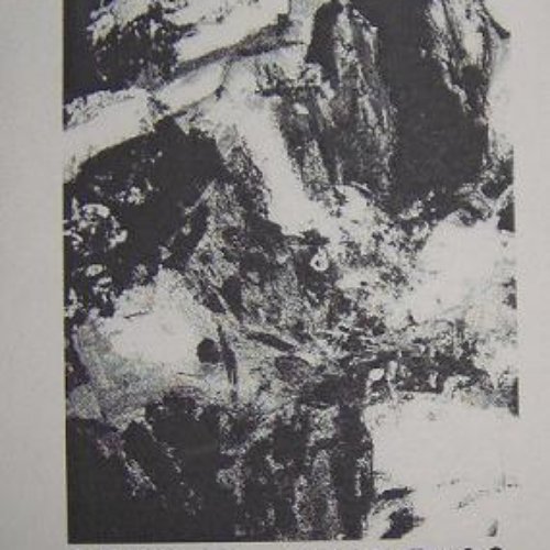 Nihil Est