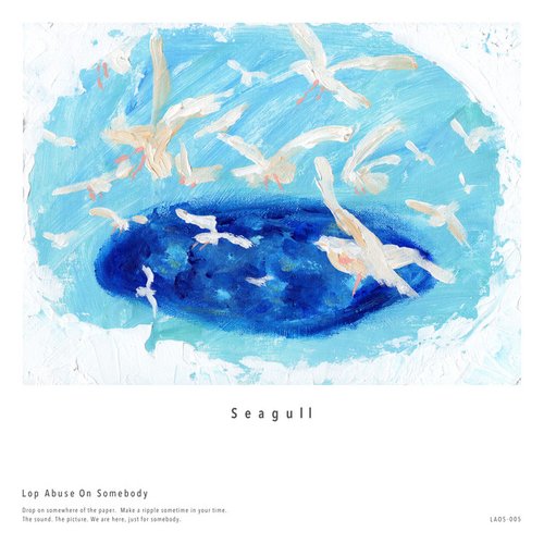 Seagull