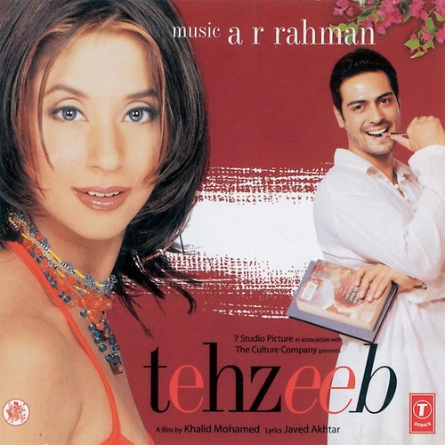 Tehzeeb (Original Motion Picture Soundtrack)