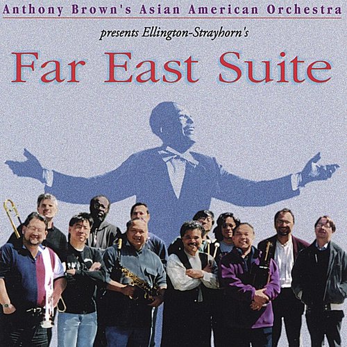 Far East Suite