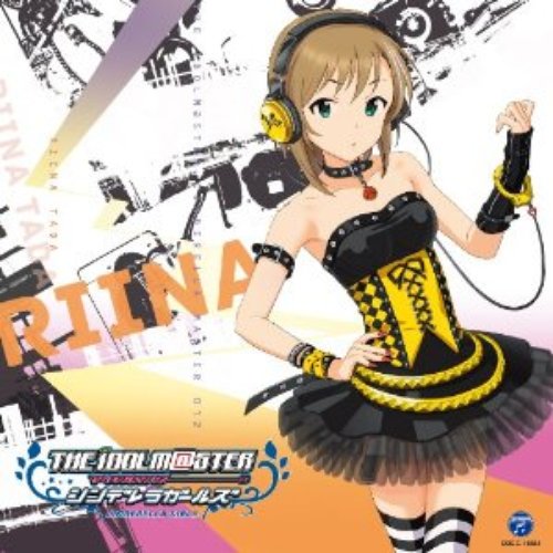 ましゅまろ キッス For Riina Rearrange Mix 多田李衣菜 青木