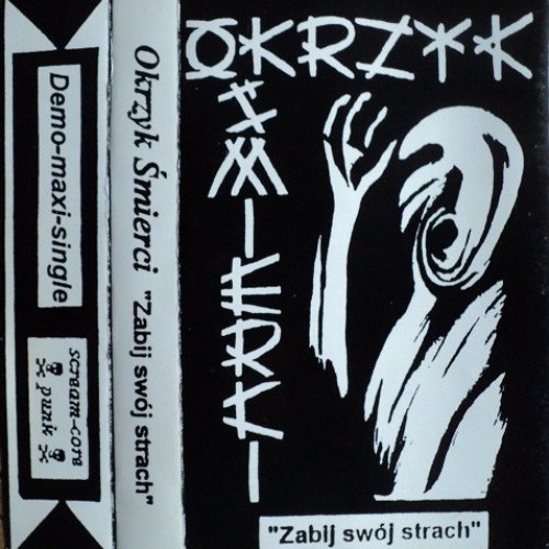 Zabij swój strach