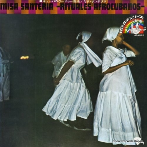 Misa Santeria -Rituales Afrocubanos-