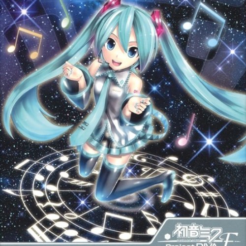 Project DIVA-F Complete Collection