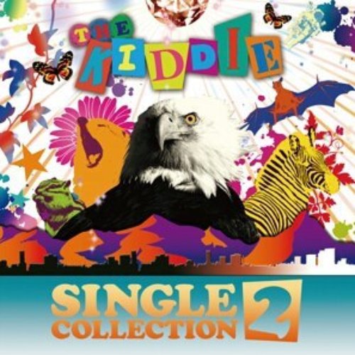 SINGLE COLLECTION 2