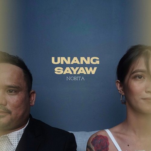 Unang Sayaw