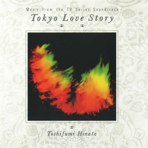 tokyo love story