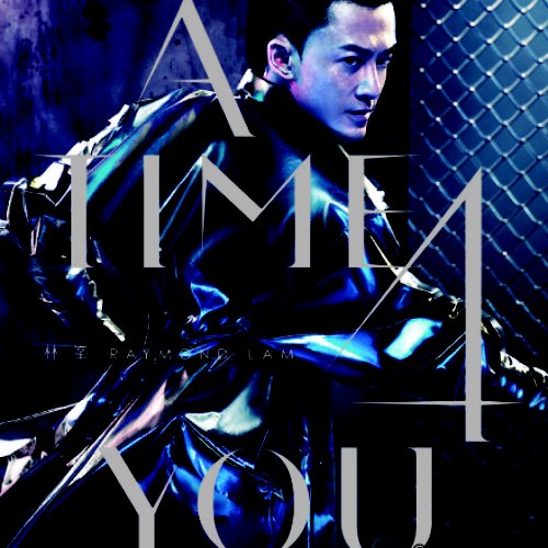A Time 4 You