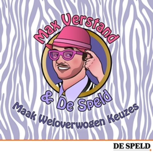 Maak Weloverwogen Keuzes - Single