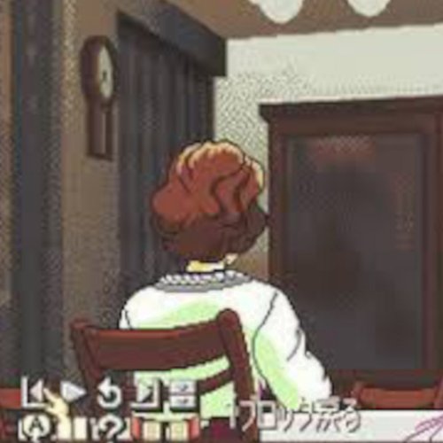 さざ波の時間