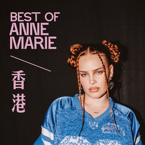 Best of Anne-Marie