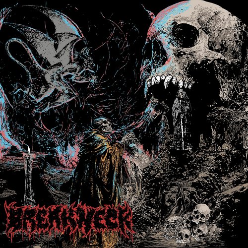 Breakneck