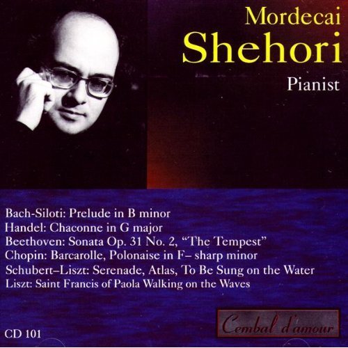 Bach / Siloti / Handel / Beethoven / Chopin / Schubert / Liszt