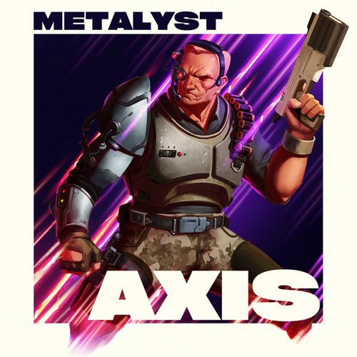 AXIS