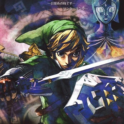 Legend of Zelda Skyward Sword Instrumental