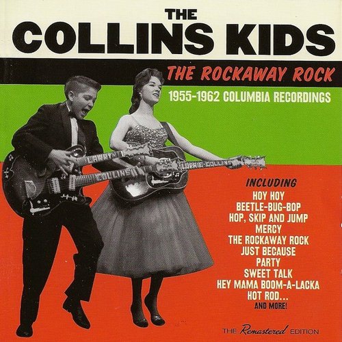 The Rockaway Rock: 1955 - 1962 Recordings
